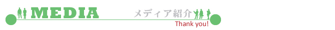 ��ǥ����Ҳ�