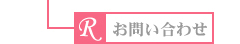 ���䤤��碌