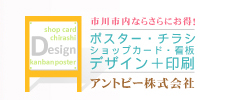 �ݥ����������饷�ǥ�����ʤ饢��ȥӡ�